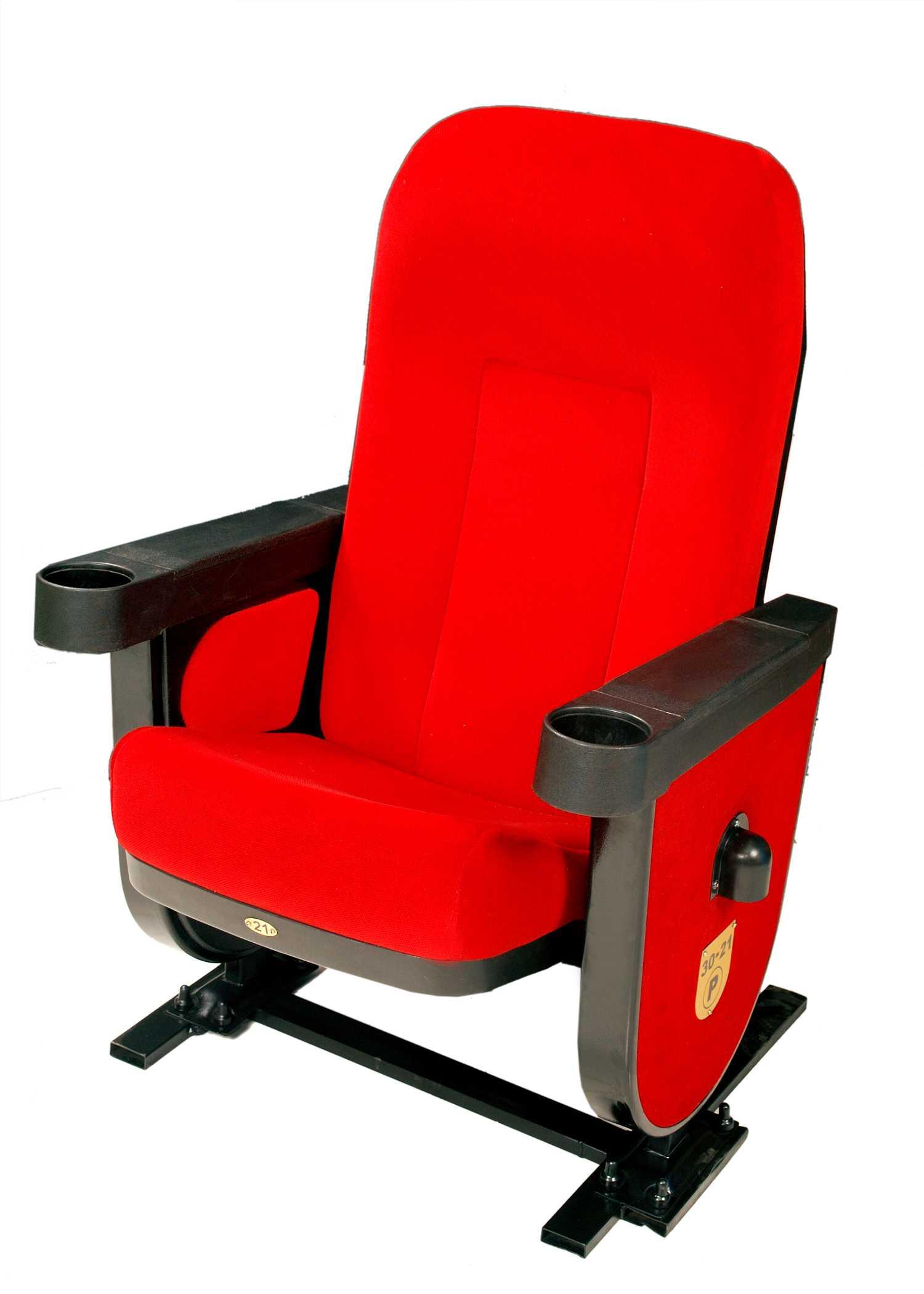 Multiplex Arm Rest Chairs
